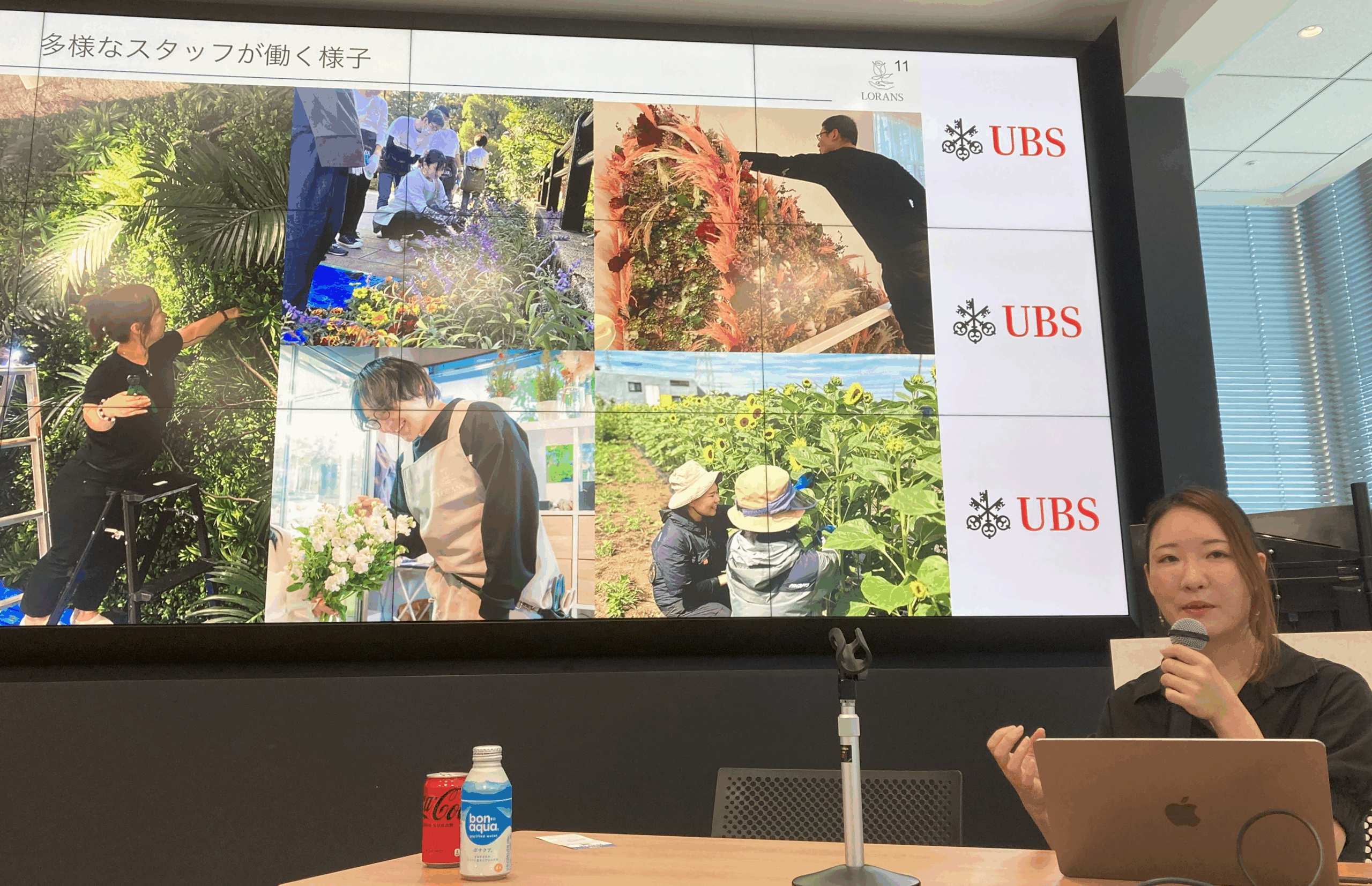 UBSセッション第16回にローランズ代表の福寿が登壇しました