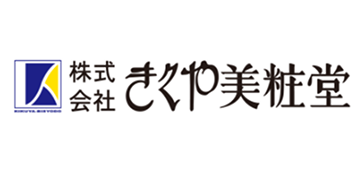 株式会社 きくや美粧堂