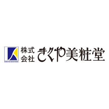 きくや美粧堂