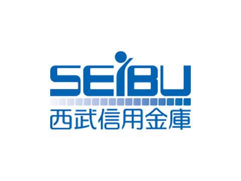 西武信用金庫