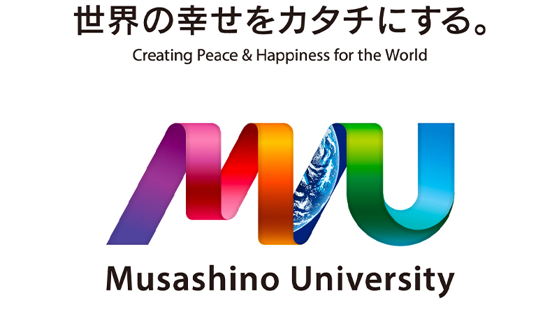 武蔵野大学「働く人たちの幸せと、会社全体としての幸せをどう実現するか」